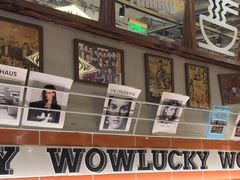 -WOW LUCKY创意韩料(龙阳广场店)