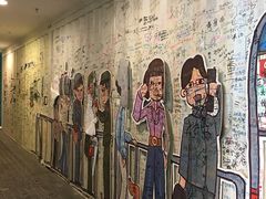 -骑鹅公社(南开大悦城店)