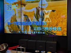 -星聚会KTV X Party(广州高德置地店)