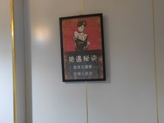 -牛头馆(凤南路店)