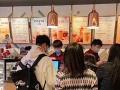 等位区-COSTA COFFEE(新奥购物中心店)