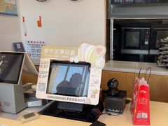 -東更道点心行(文化东路店)