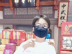 -北京稻香村(零号店)