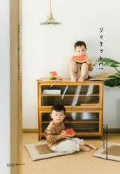 -ZOO KIDS象集摄影工作室(西城公馆店)