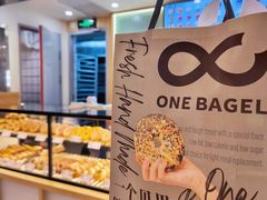 -One Bagel·一个贝果(悠唐店)