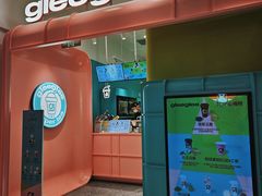 -gleeglee乐溢亦茶(合生汇店)