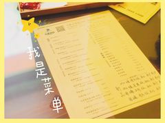 -马来MO简餐.南洋风味料理(美食街店)