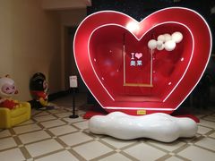 -王府井奥莱临潼小镇(临潼店)