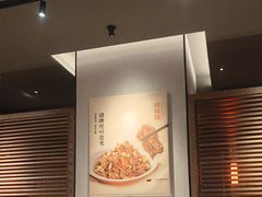 -湘辣辣鲜炒黄牛肉(顺义华联店)