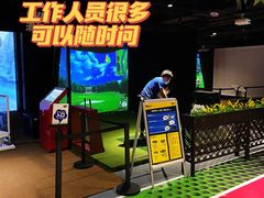 -VS SPORTS PARK运动玩乐园·团建·生日会(合生汇店)
