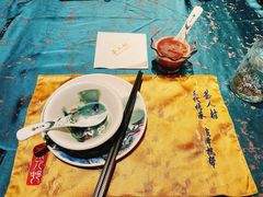 -茶人村·宫廷私厨(奥体印象城店)