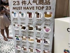 -王权免税店(普吉市区店)