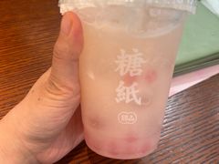 -糖纸甜品(慈溪城西银泰店)