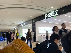 -宝龙城(杭州滨江店)