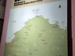 -烟台市博物馆