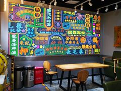 -美芝莲(领展购物广场中关村店)