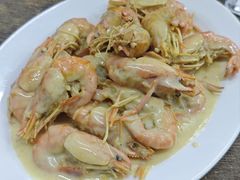 奶油罗氏虾-贞姨美食·老字号海鲜大排档