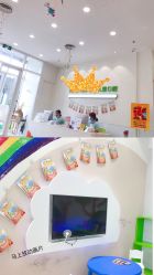 -青苗儿童口腔(长楹天街购物中心)