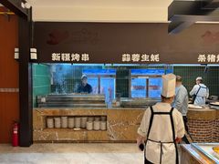 -汉巴9号自助餐厅(新潮尚品超市店)