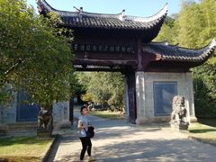 -景德镇古窑民俗博览区