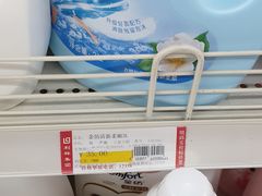 -青岛利群四方购物广场