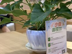 -元氏钵仔糕(北京路店)