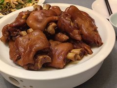 -好嫂子酱猪手•农家菜(华远坊店)
