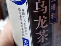 -奈九居酒屋(滨河大道店)