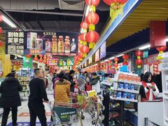店内环境-物美大卖场(玉蜓桥店)