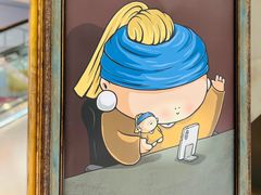 -上海尚嘉中心