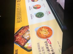 -巴奴毛肚火锅(广益哥伦布店)