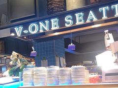 -V-ONE西雅图海鲜自助餐厅(仓山万达广场店)