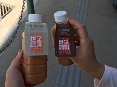 -世记咖啡(氹仔外卖店)
