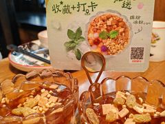 -新白鹿餐厅(龙游路总店·杭帮菜名店)