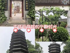 -正阳书局(西四南大街店)