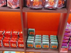 -甑礼西安甑糕(常营长楹天街店)