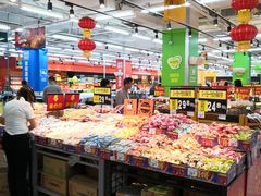 -沃尔玛超市(北大街店)
