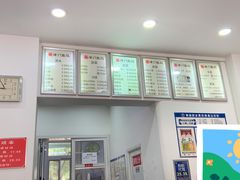 -津门张记包子铺(华昌道店)