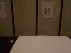 -古都梅按摩足浴(世界广场店)