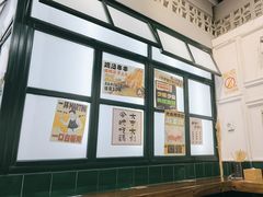 -阿金大白·上海菜馆(新天地店)
