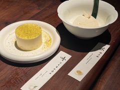 -元古雲境(新天地店)