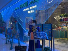 -阿里疆Alijiang·丝路美食·异域风情·清真(长楹天街店)