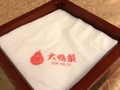 -大鸭梨烤鸭店(花园村店)