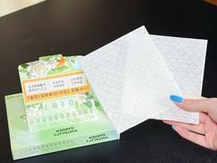 -天河沃尔玛