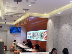 -鱼你在一起(新森兰花园城店)
