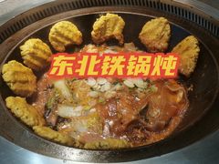 -山河屯江鱼馆
