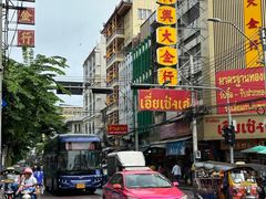 -唐人街(耀华力路)