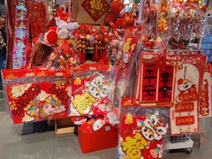 -Olé精品超市(上海虹桥南丰城店)