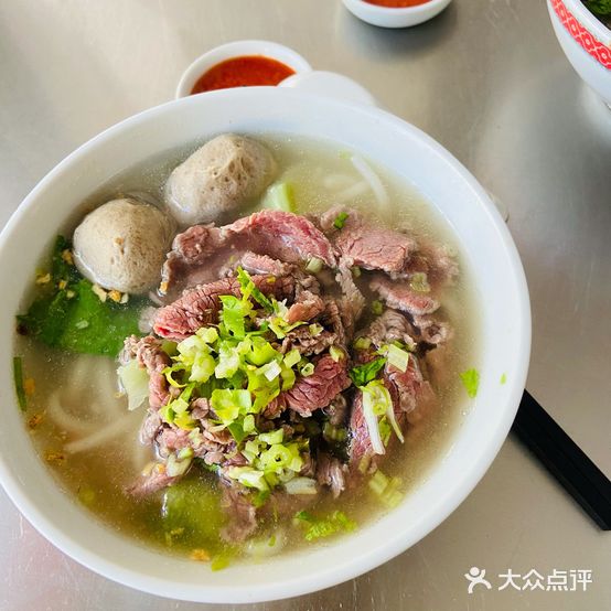 跃进路阿雄牛肉店