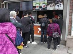 -南方迷宗大包(湖滨店)